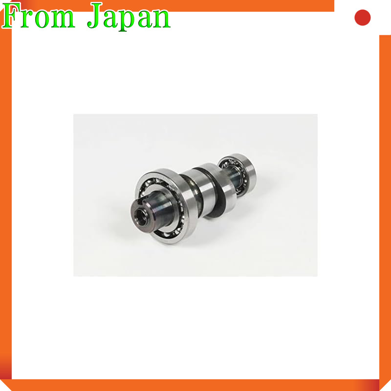 Special Parts Takegawa Sports Camshaft (N-15) Decompression Specification for GROM/Super Cub C125/CT