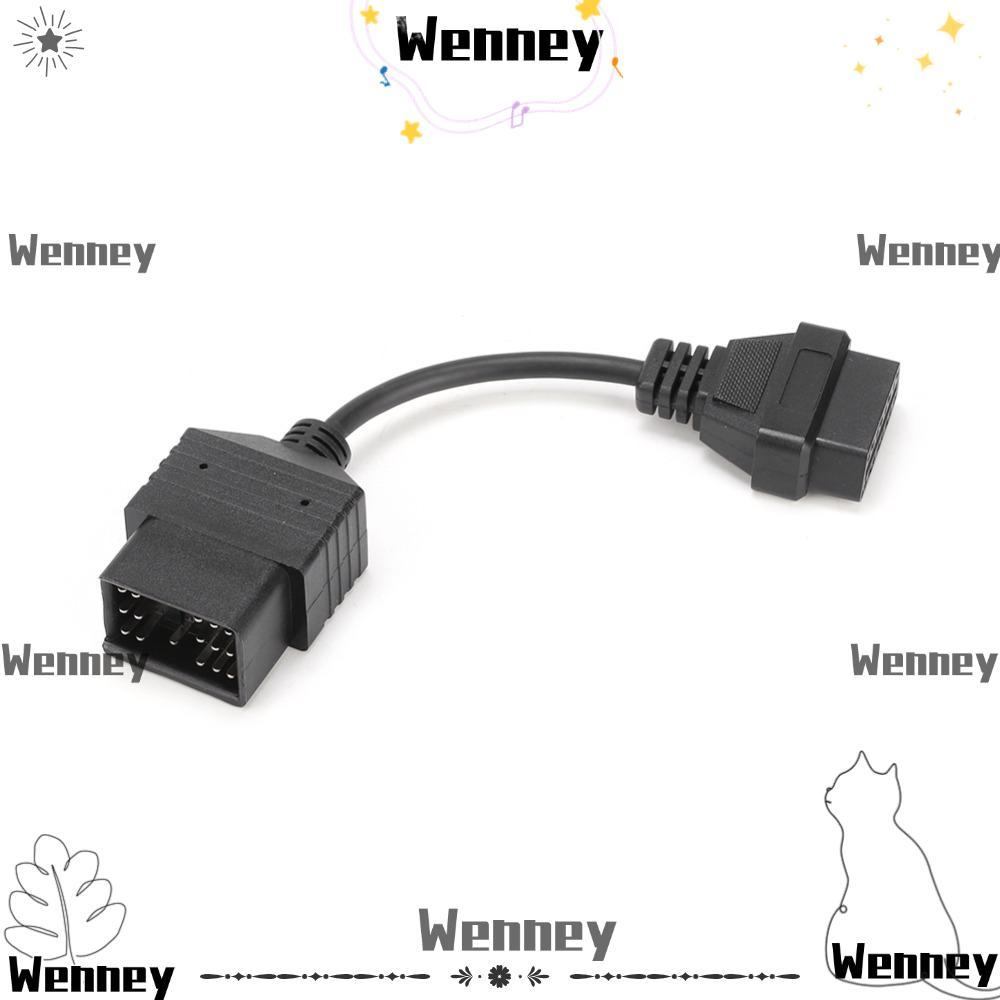 WANNEY OBD2 สายวินิจฉัย, ABS 17 Pin ถึง 16 Pin OBD2 อะแดปเตอร์เชื่อมต่อ, ทนทาน Plug & Play รูปสี่เหล