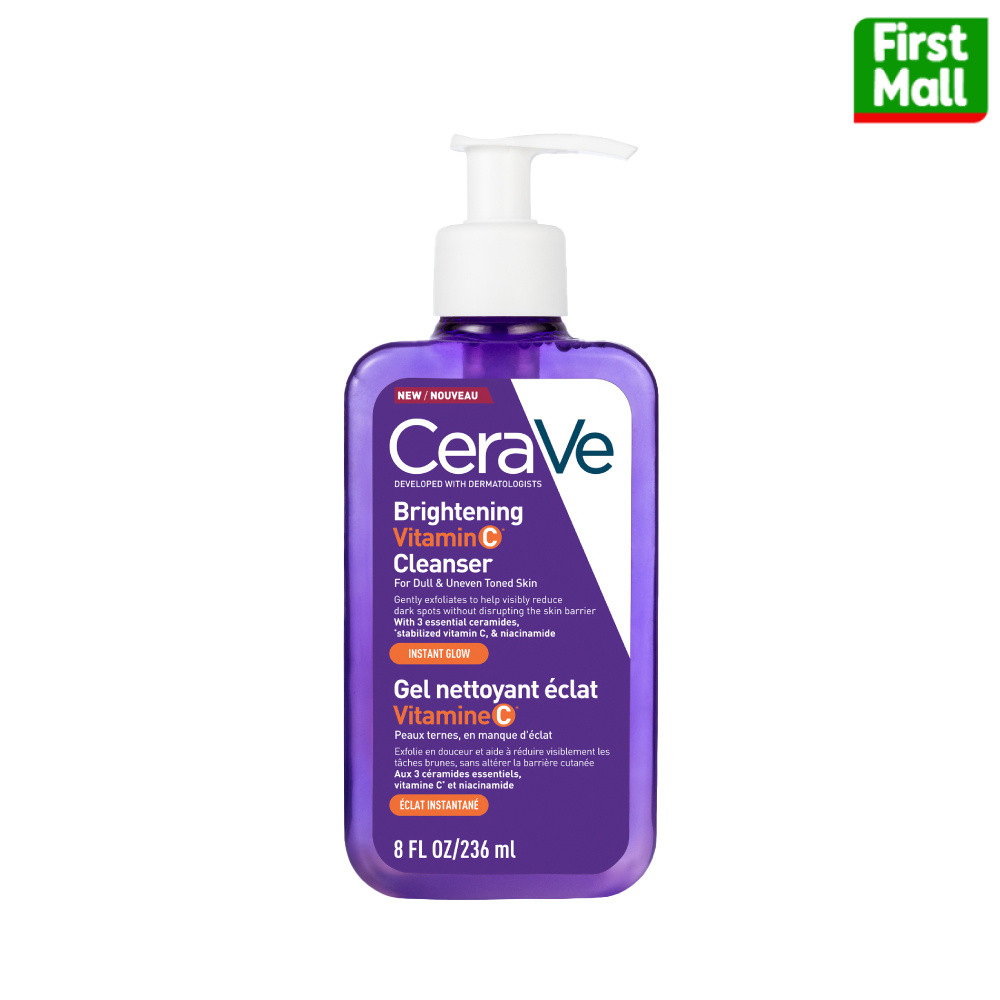 CeraVe Vitamin C Brightening Cleanser เซราวี ไบร์ทเทนนิ่ง วิตามิน ซี ขวดสีม่วง คลีนเซอร์ ( 1 ขวด 236 มล.)