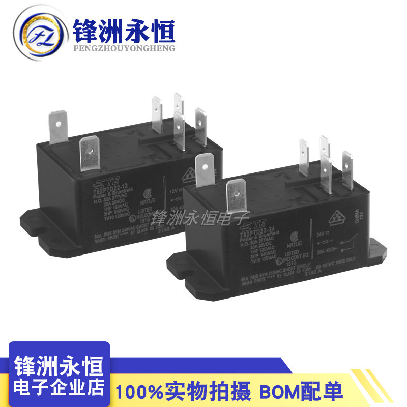 Taco T92P7D22-12 T92P7D22-24 รีเลย์เดิม 12VDC 24VDC 30A ยี่ห้อใหม่
