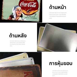 ป้ายผนังโลหะดีบุกยินดีต้อนรับ Vintage Decor Retro Plaque กันน้ํากันสนิม Cafe Bar Home
