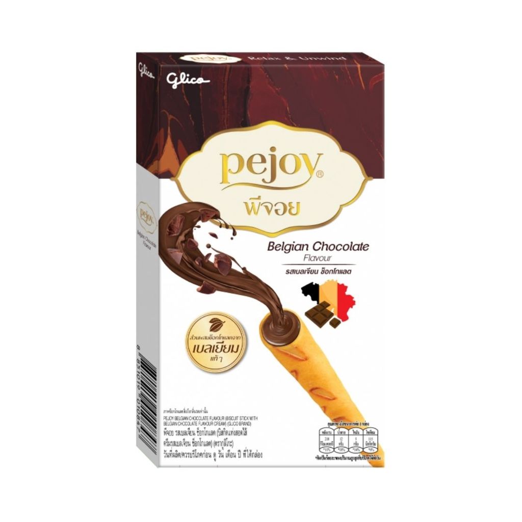 กูลิโกะ พีจอยรสช็อกโกแลต Glico Pejoy Chocolate 39g.