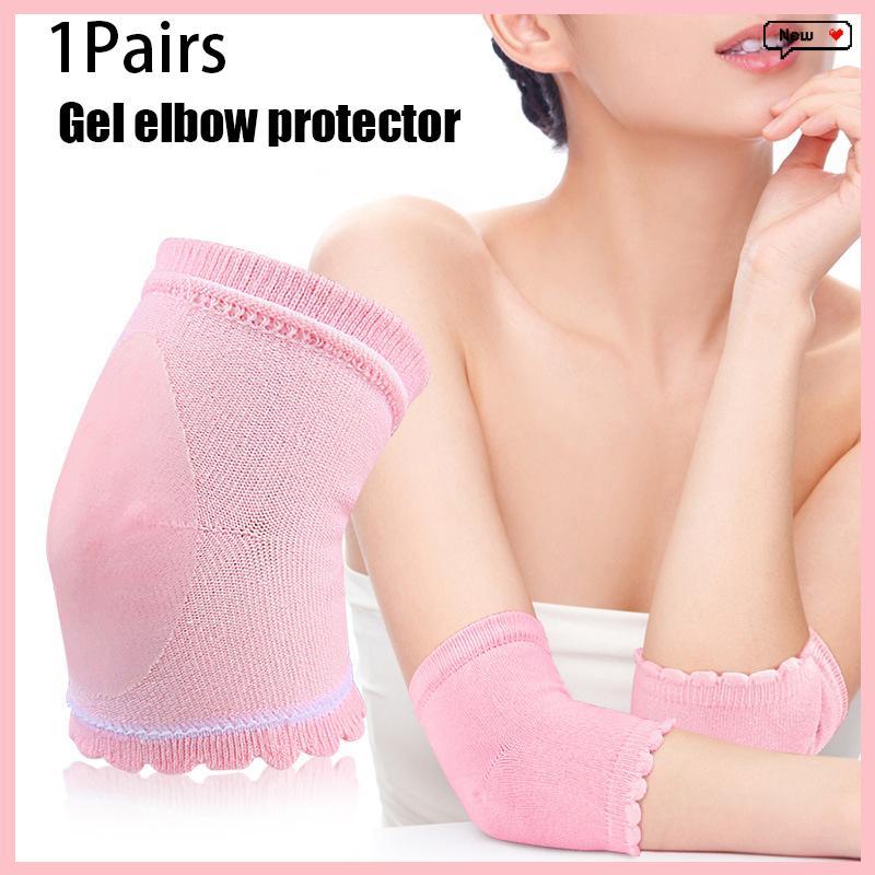 AqToCna 1 คู่ข้อศอก Joint Arm Sleeve Gel Moisturizing Cover Breathable ผิวแห้ง Moisturizing Elastic Elbow Protector สําหรับ SPA Home AqToCna