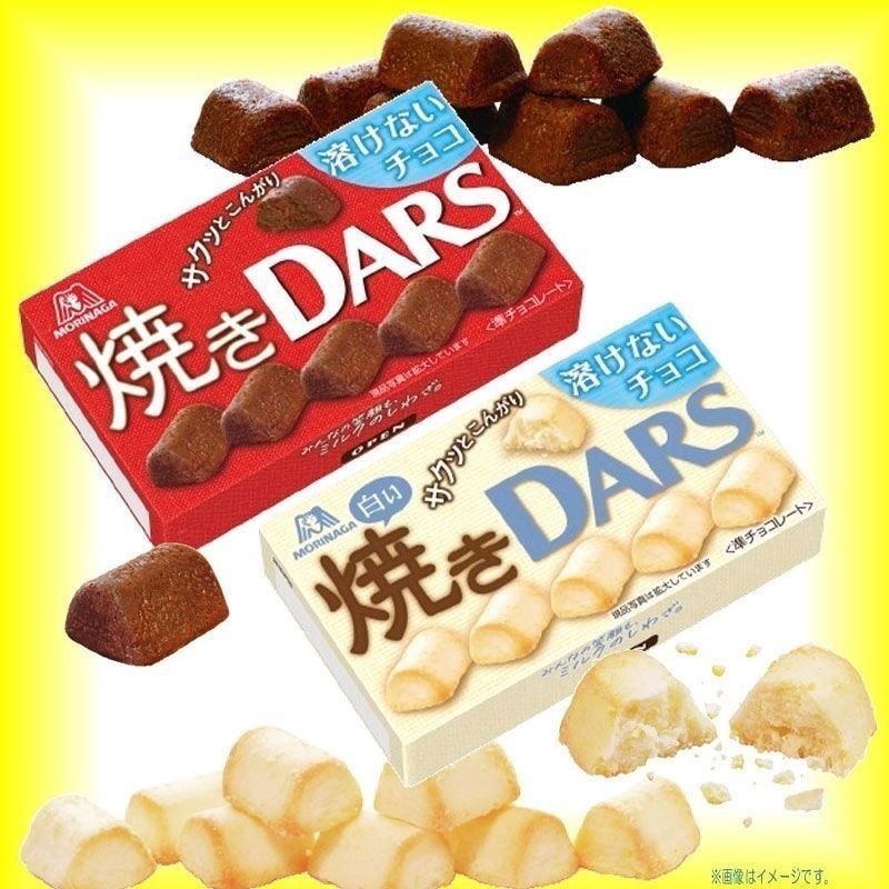 Morinaga Morinaga Chocolate DARS ดาร์กช็อกโกแลตอบขนมโกโก้มูสของว่าง 0720