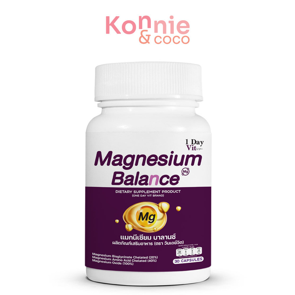 1 Day Vit Magnesium Balance 30 Capsules ผลิตภัณฑ์เสริมอาหาร วันเดย์วิต แมกนีเซียม บาลานซ์.