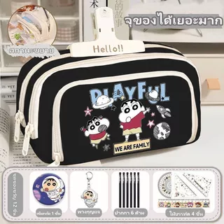 กระเป๋าดินสอลายชินจัง Crayon Shin-chan หลายช่องแยก ความจุมาก กันน้ำ เหมาะนักเรียนประถมและมัธยมต้น