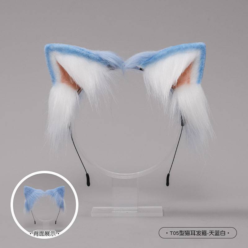 Cosplay REM Cat Ear Headband Cat Tail Set Headdress Beast Tail Accessories MDDE
