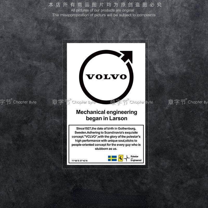 Suitable for VOLVO window stickers, JDM style, for XC60, XC40, S60, S90, XC90 front windshield inter