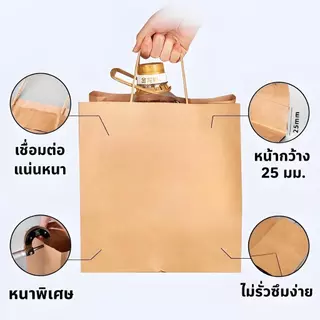 10สิบถุงกระดาษหนังพกพาเครื่อง แต่งกายห่ออาหารห่อกลับบ้านบรรจุถุงของขวัญ