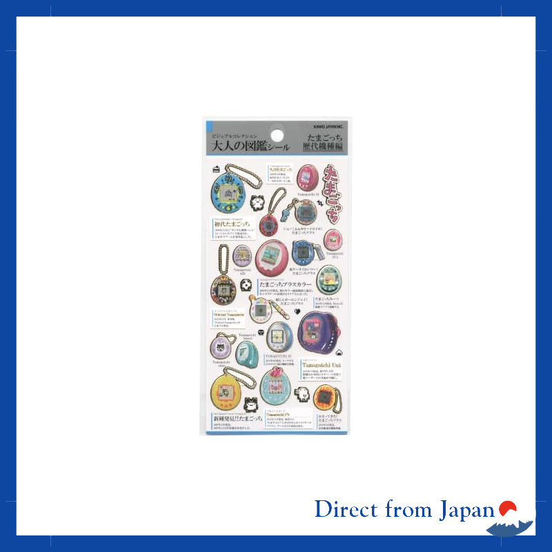 Tamagotchi Sticker Sheet - Adult Encyclopedia Stickers / All Generations