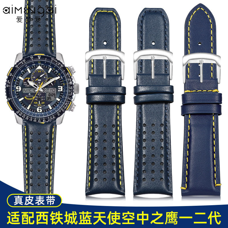 เหมาะสําหรับ Western Iron City JY8078/AT8020 Blue Angel Eagle ใน Air 12th Generation Original สายนาฬ