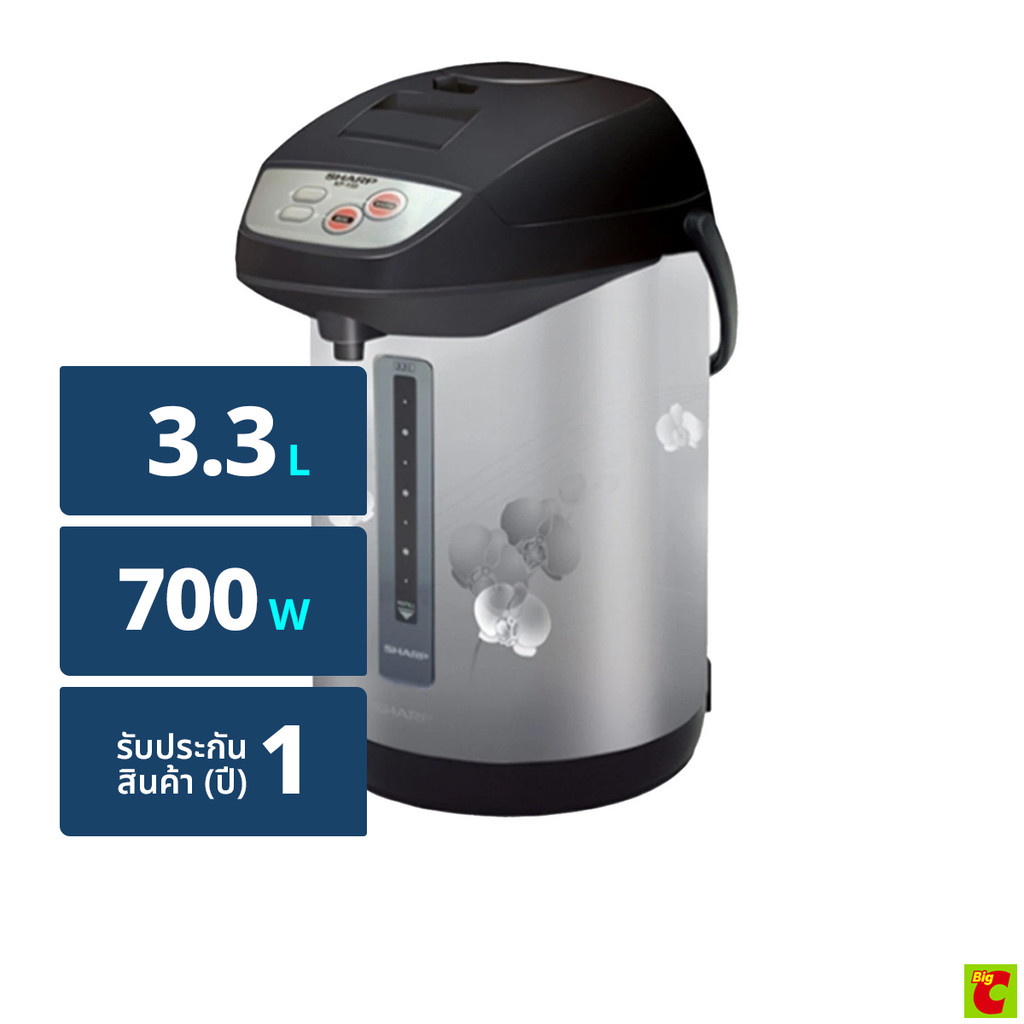 ชาร์ป กระติกน้ำร้อนไฟฟ้า รุ่น KP-Y33 ขนาด 3.3 ล.