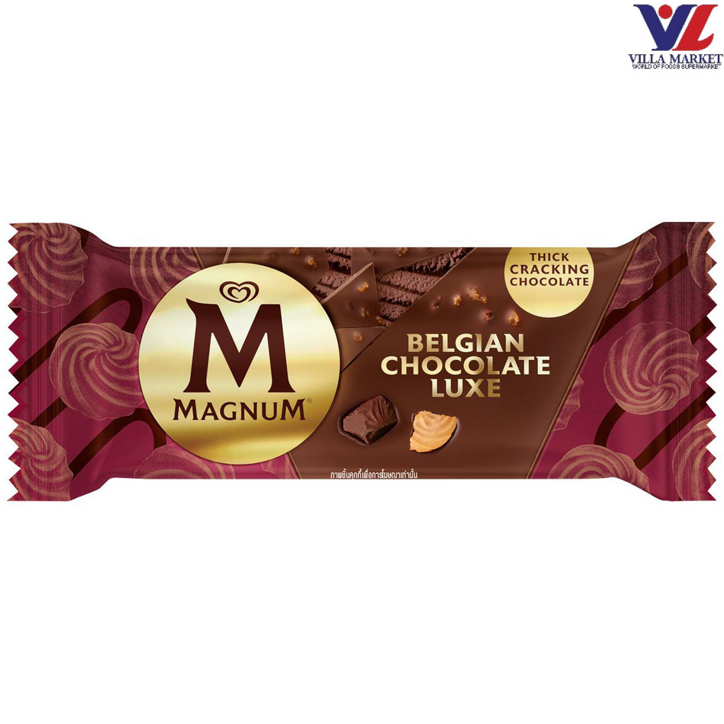 8851932442855 Wall's Magnum Belgian Chocoalte Luxe วอลล์