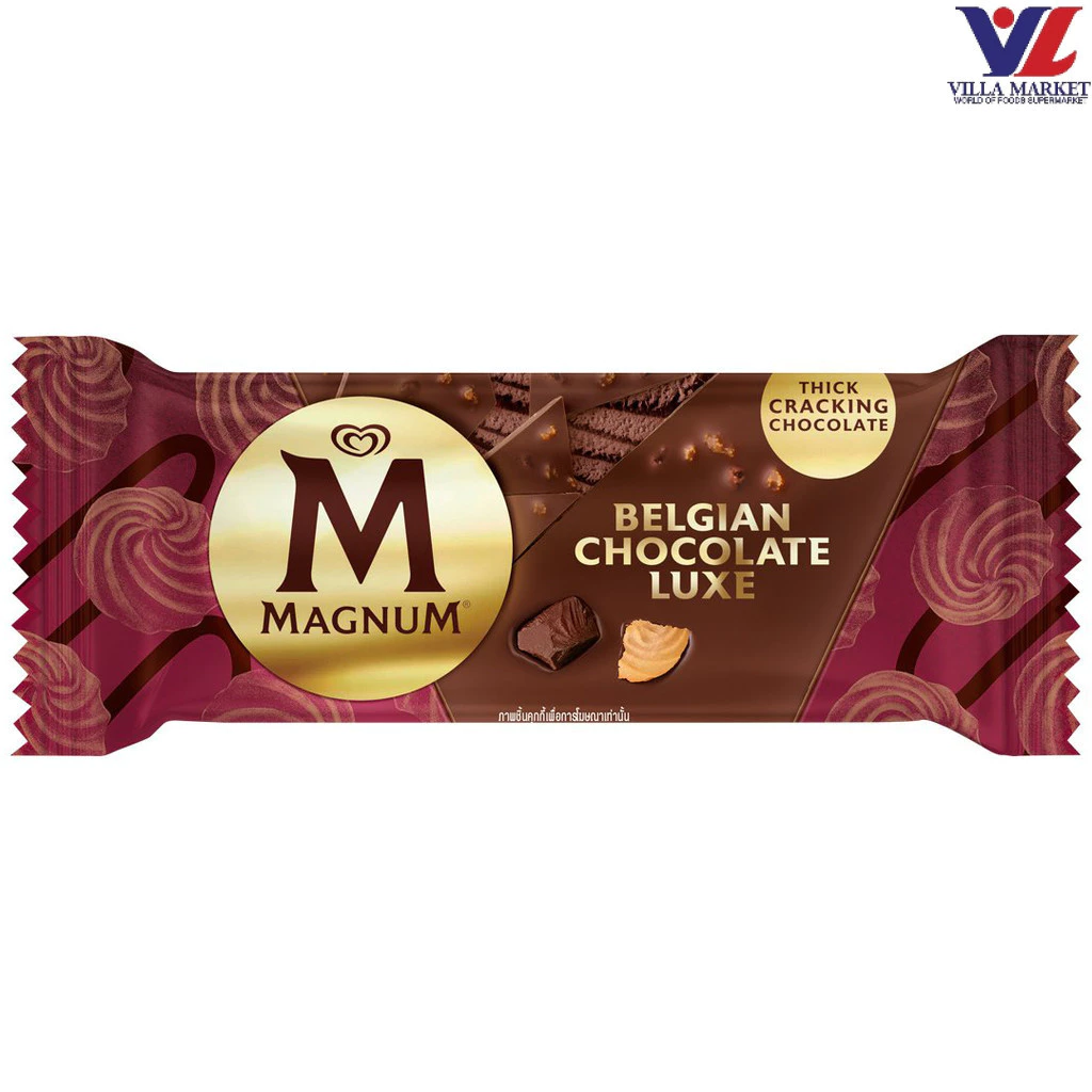 [สินค้าส่งด่วน] [2855] Wall's Magnum Belgian Chocoalte Luxe วอลล์ แม็กนั่ม เบลเยียม ช็อกโกแลต ลักซ์
