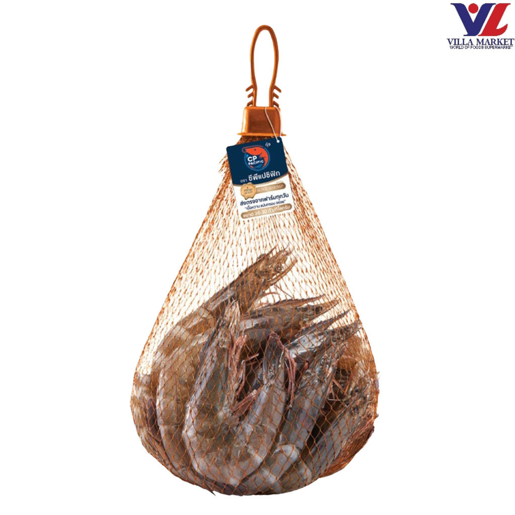 Cp Pacific Shrimp 26/30 500G กุ้งแปซิฟิก ไซส์ 26-30