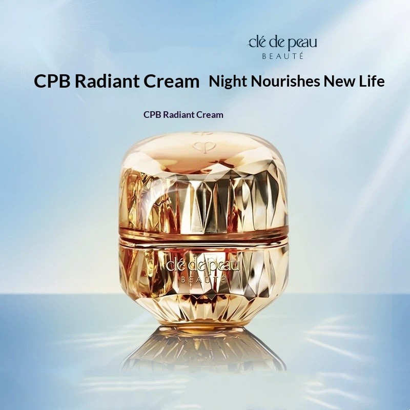 CPB Golden Cream 50ml Moisturizing Repairing Lifting and Firming Ladys Face Cream