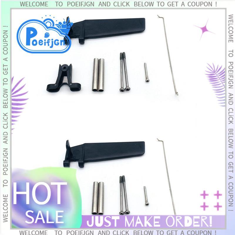 2 ชิ้น FT009-7 พวงมาลัยหางเสือชุดสําหรับ FT009 RC เรือเปลี่ยน