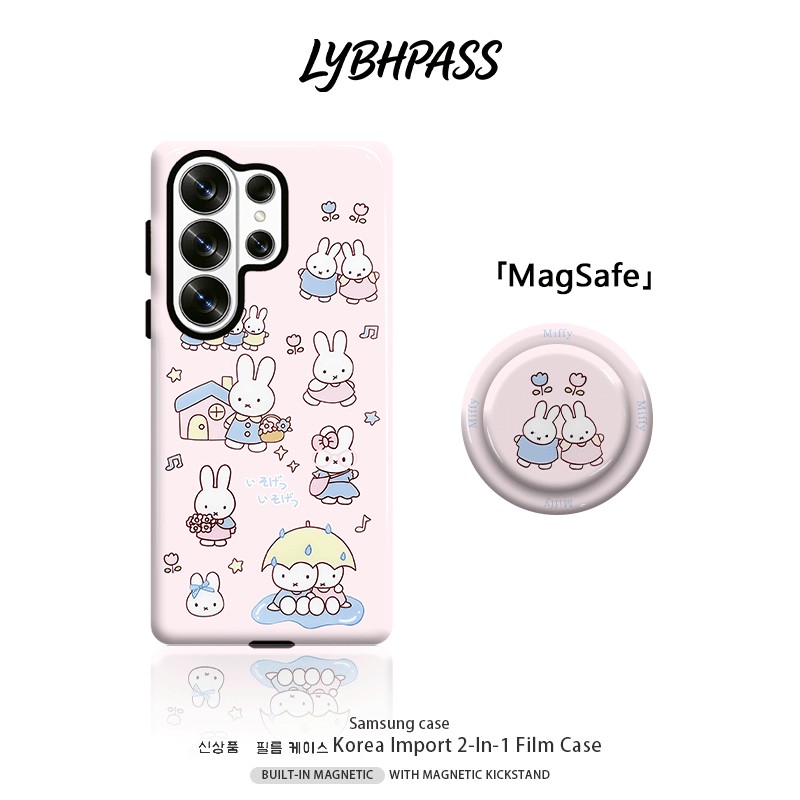 เคสซัมซุง+แม่เหล็ก Griptok MagSafe การ์ตูน น่ารัก กระต่าย Miffy 2ชั้น เคส Samsung galaxy s20/s21/s22