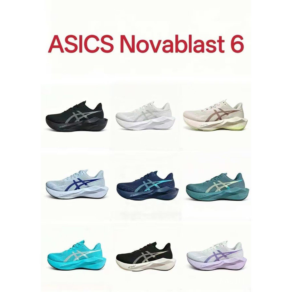 ASICS NOVABLAST 6 รองเท้าวิ่งชายและหญิง [hao] AIRA NXRE