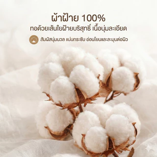 ผ้าขนหนูโรงแรม 5 ดาว ผ้าเช็ดหน้า Cotton 100% ขนาด 12x12 นิ้ว หนาพิเศษ นุ่มฟู ใช้ได้นาน