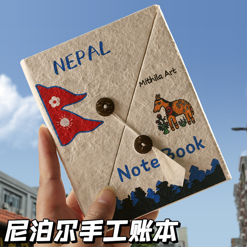 ร้านค้าแนะนํา~Nepal Handmade Book diy วัสดุสไตล์เดียวกันสไตล์ย้อนยุคนักเรียนคู่มือ Notepad High-value Influencer