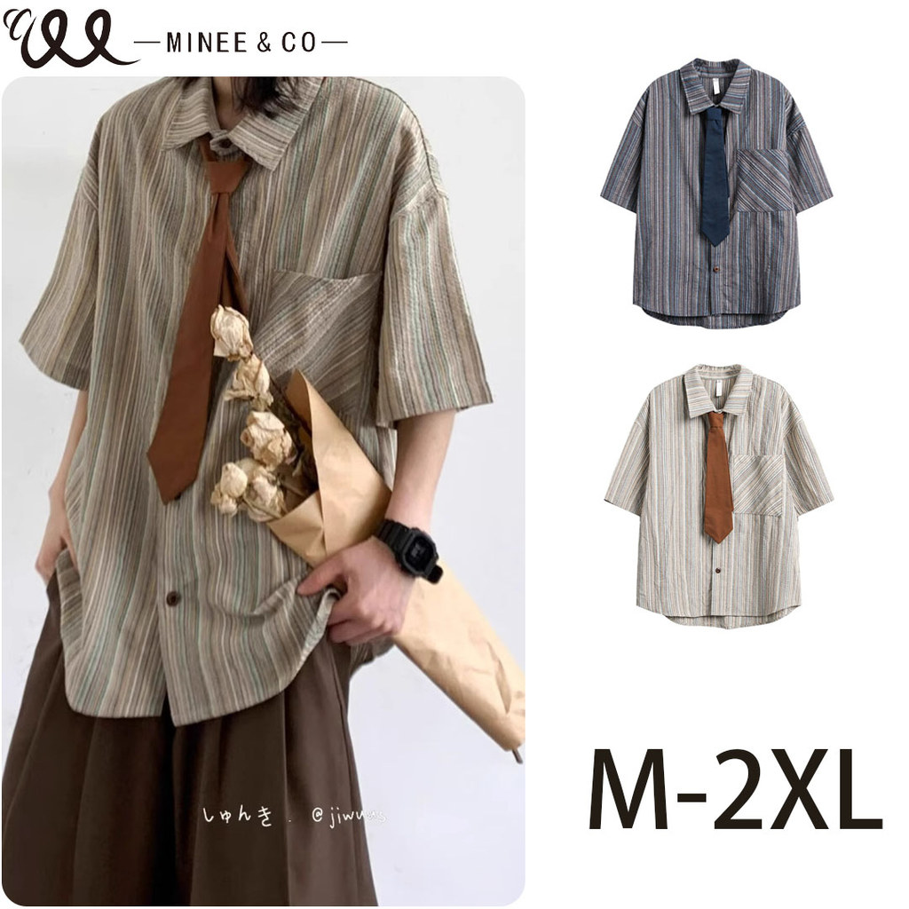 MINEEเสื้อเชิ้ตแขนสั้นผู้ชาย ลายทาง โอเวอร์ไซส์ สไตล์ญี่ปุ่น วินเทจ ใส่สบาย ผ้าเบา แฟชั่นฤดูร้อน ไม่รวมเนกไท
