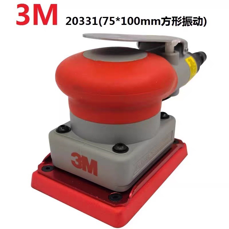 3M 20331 เครื่องขัดลมแบบวงโคจร