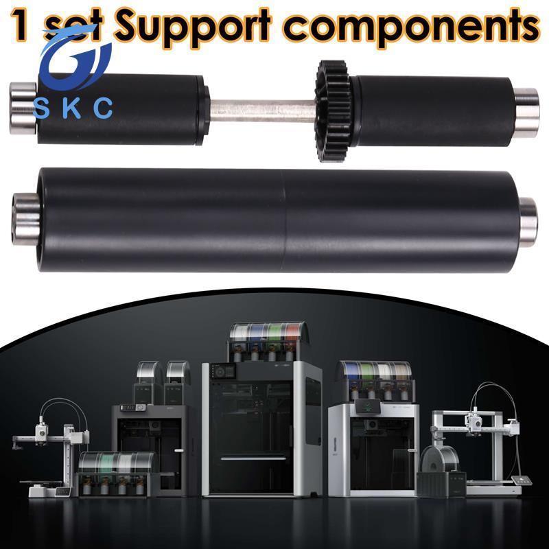skjsqygxycFor 2 Pro Driven / Active Support Shaft Assembly สําหรับ Lab 2 Pro หลากสีสําหรับ H2D 3D ชิ
