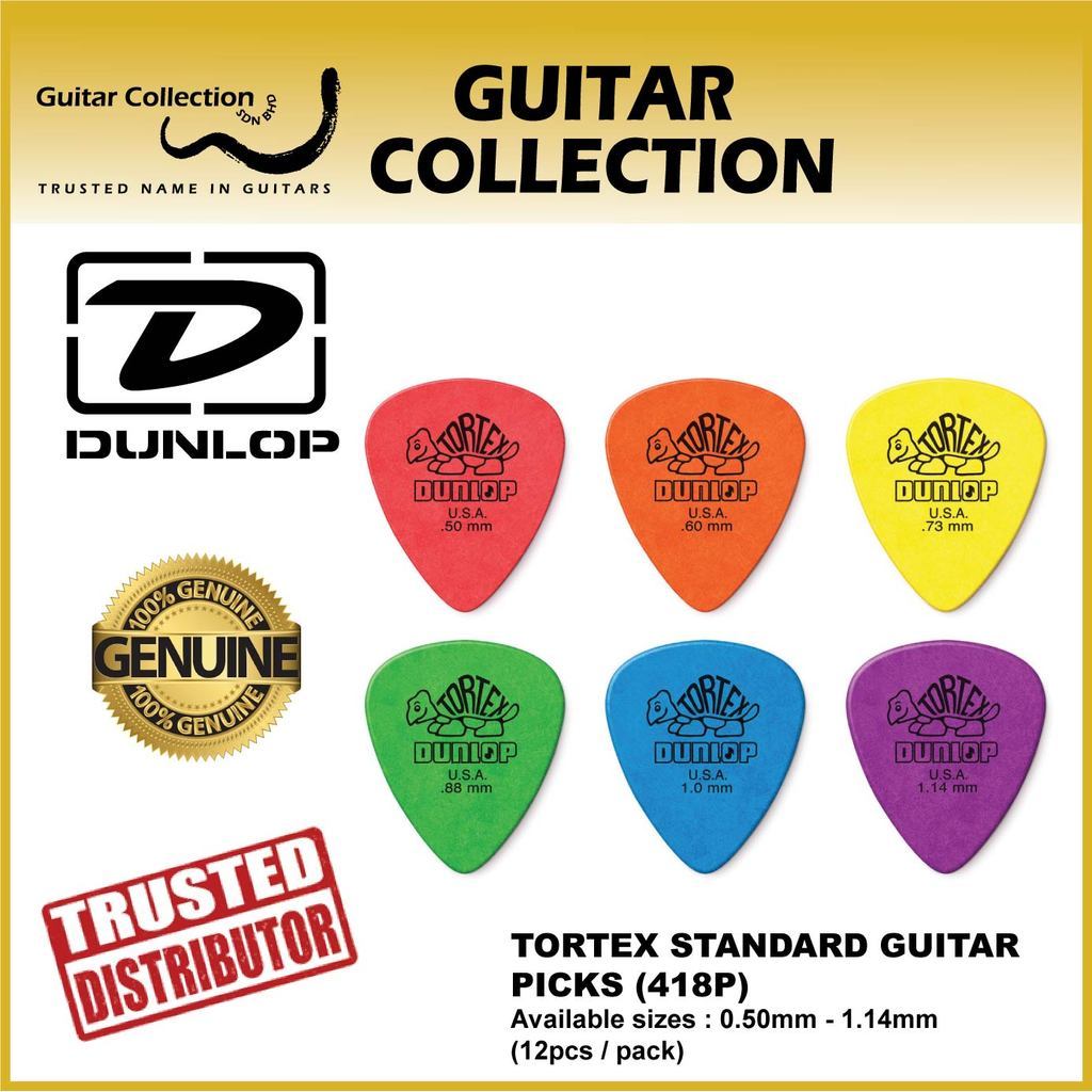 Jim Dunlop 418P Tortex Standard Guitar Picks 0.50mm - 1.14mm (12 ชิ้น/แพ็ค)