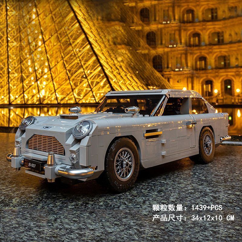 เข้ากันได้กับ 10262 Aston Martin Bond 007 Creative Assembled Car Toy Building Block Gift