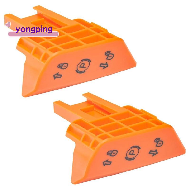 2pcs UC21883 Park เบรคลูกบิดสําหรับ S100 S110 S120 S130 S140 S160 S170 S180 S220 S240 X107 X117R X12