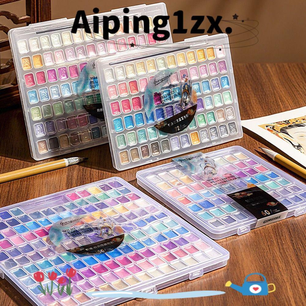 NG1ZX ชุดสีน้ํา, 12/24/35/48 สี DIY Pearlescent Solid น้ํา,ของขวัญมัลติฟังก์ชั่ภาพวาดชุดเครื่องมือภา