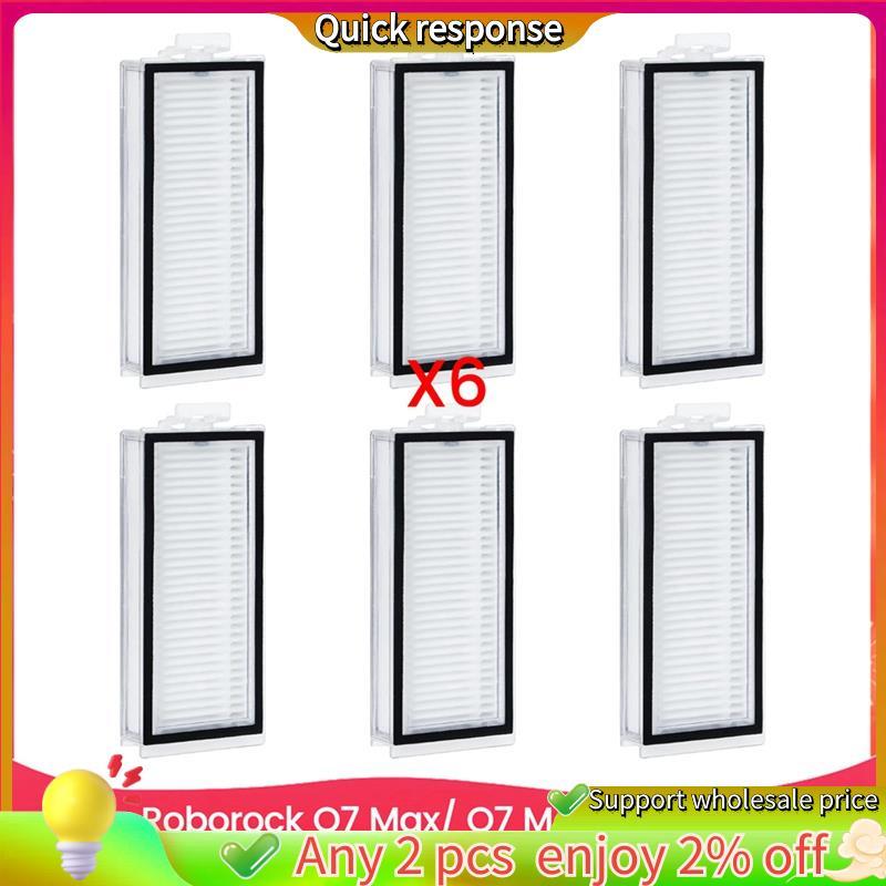 ในสต็อก-Hepa Filter สําหรับ Q7 Max/ Q7 Max+/ Q7/ Q7+/ Q8 Max/ Q8 Max+/ Q5 Pro/ Q5 Pro+/ T8 หุ่นยนต์เ