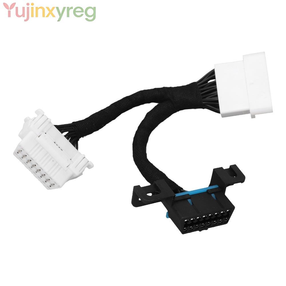YUJINPH OBD2 สายแยก, 16Pin 0.15m OBD2 สายต่อ, ทนทาน ABS Universal OBD2 Y สาย Auto Shop
