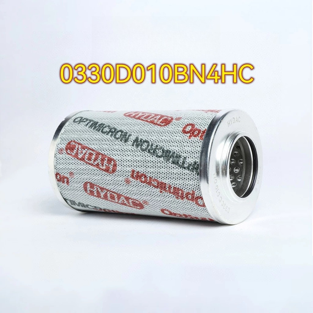 ไส้กรองนำร่องแท้เครน Sany B222100000116 0330D010BN4HC HYDAC