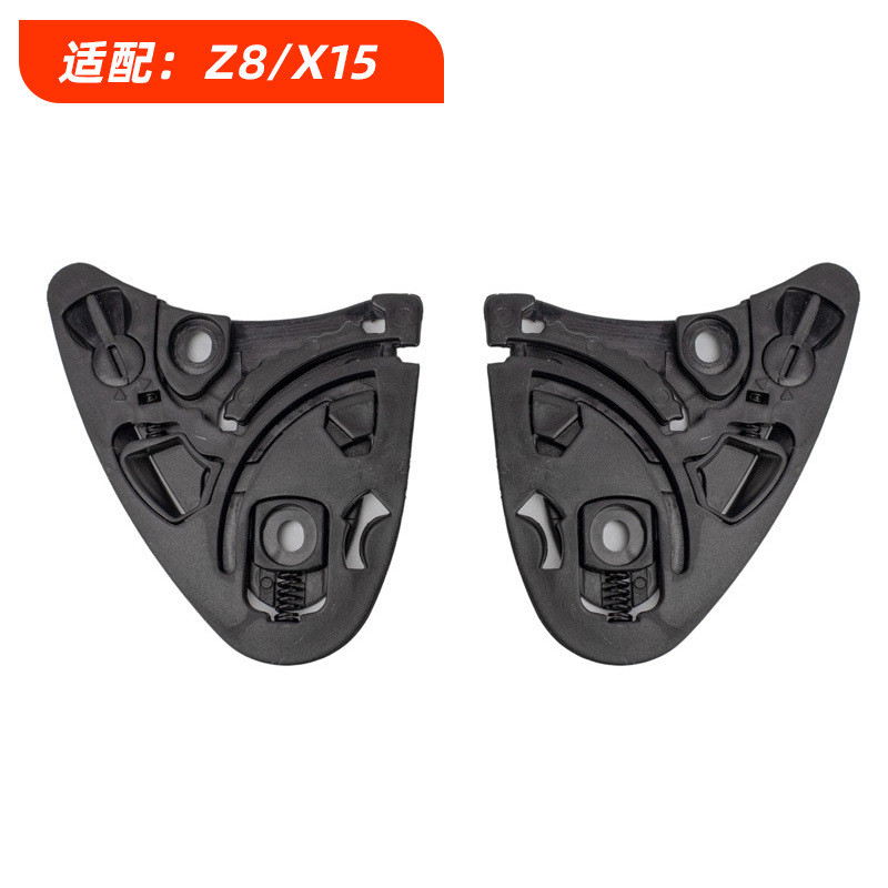 หมวกกันน็อครถจักรยานยนต์ K5 ฐานเลนส์เหมาะสําหรับ K1/K5/K3SV/Z8/523/HJ20M อุปกรณ์เสริมฐานหมวกกันน็อค 