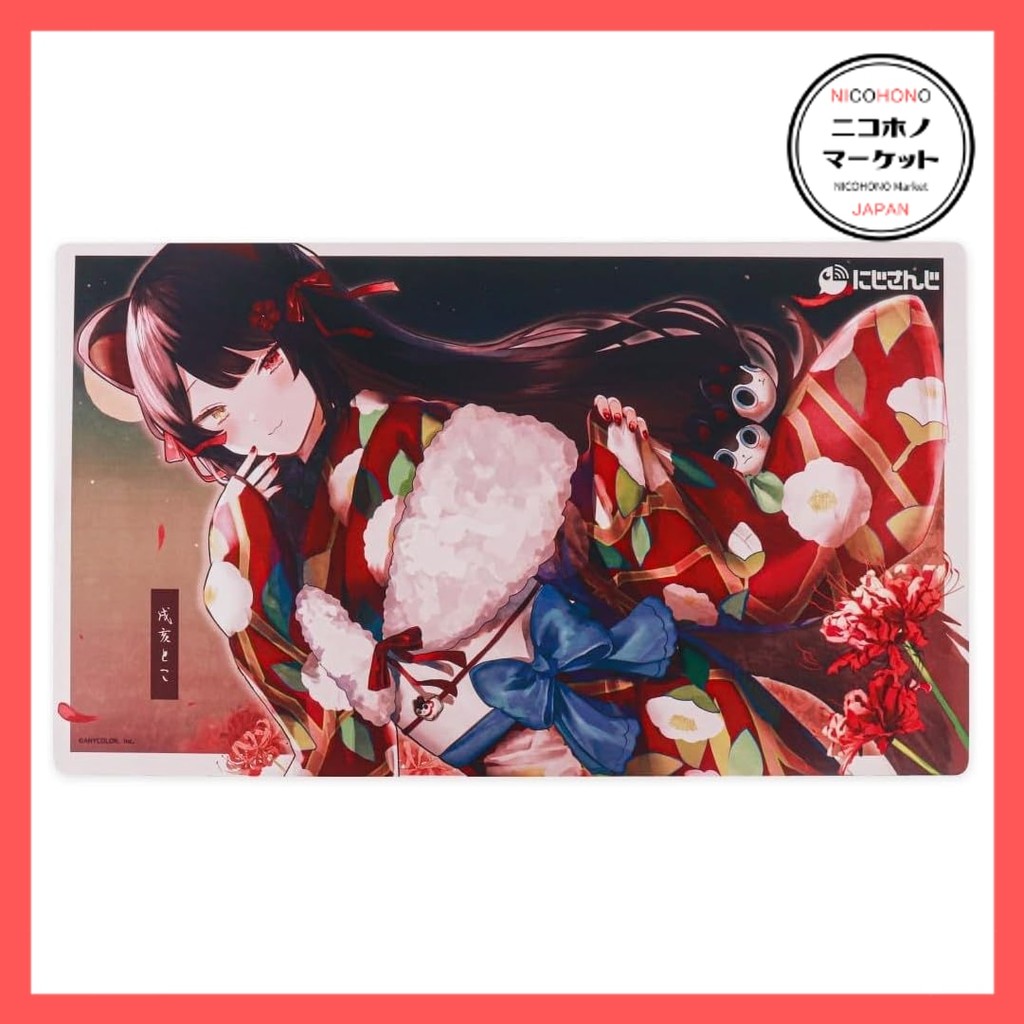 Direct From Japan！　Large rubber mat Inui Toko Nijisanji [Rubber mat goods]　NIcoHONo