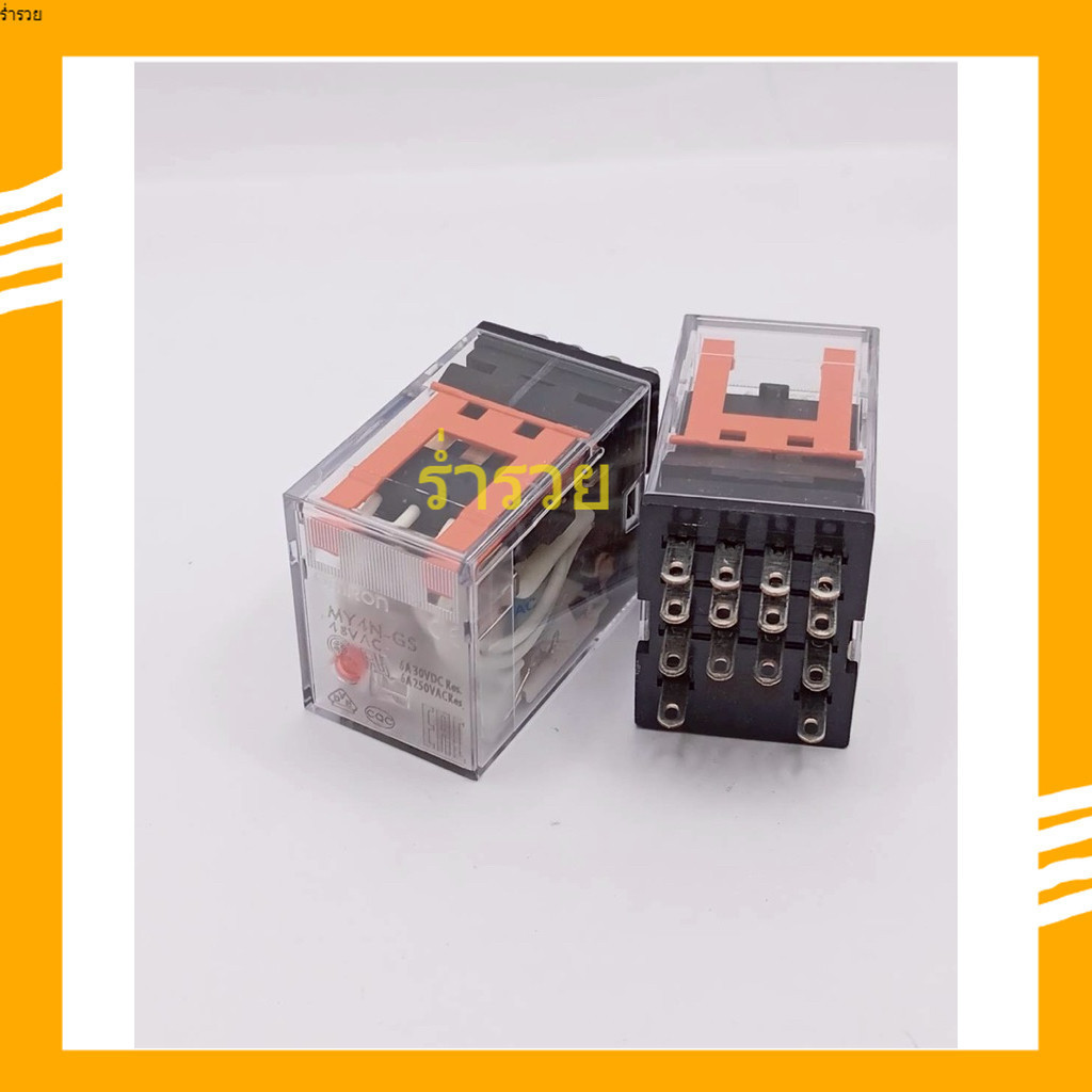 สั่งด่วน MY4N-GS 48VAC 48VDC  และขาธรรมดา MY4N-GS 48VAC 48VDC ขาธรรมดา สินค้าถ่ายจากงานจริง