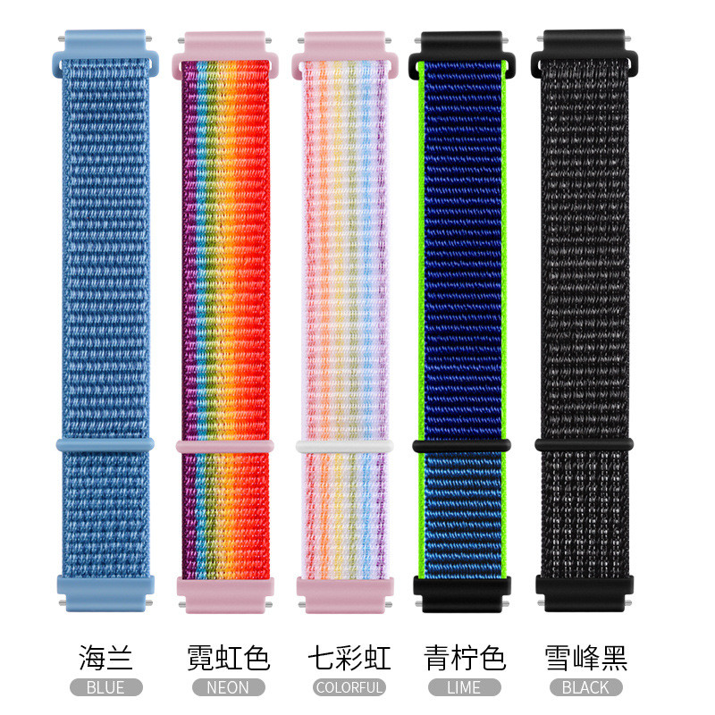 15-20mm อินเตอร์เฟซสากลเด็กนาฬิกาสายไนล่อนเหมาะสำหรับ Awei/MyFirst/Xiaomi/HOCO/Kiumo/Mibro/Kidcare/L