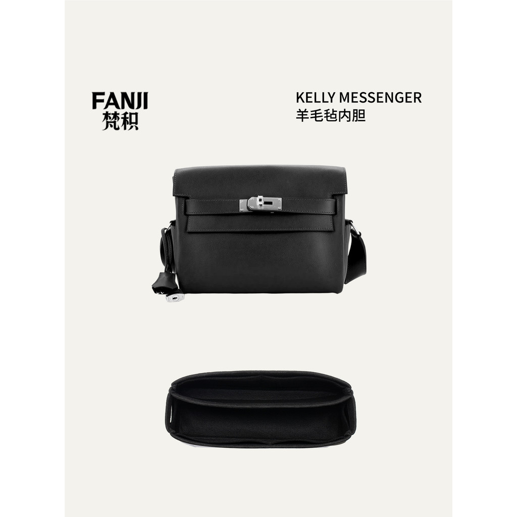 เหมาะสําหรับ Kelly Messenger25 กระเป๋าสักหลาดขนสัตว์ Liner Kelly Messenger กระเป๋า 34 วาติกัน FENJI 