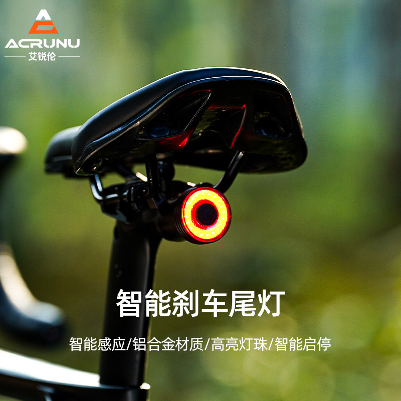 ACRUNU Bicycle Intelligent Sensor Brake Tail Light Road Bike Warning Light Outdoor Bike Light-Sensin