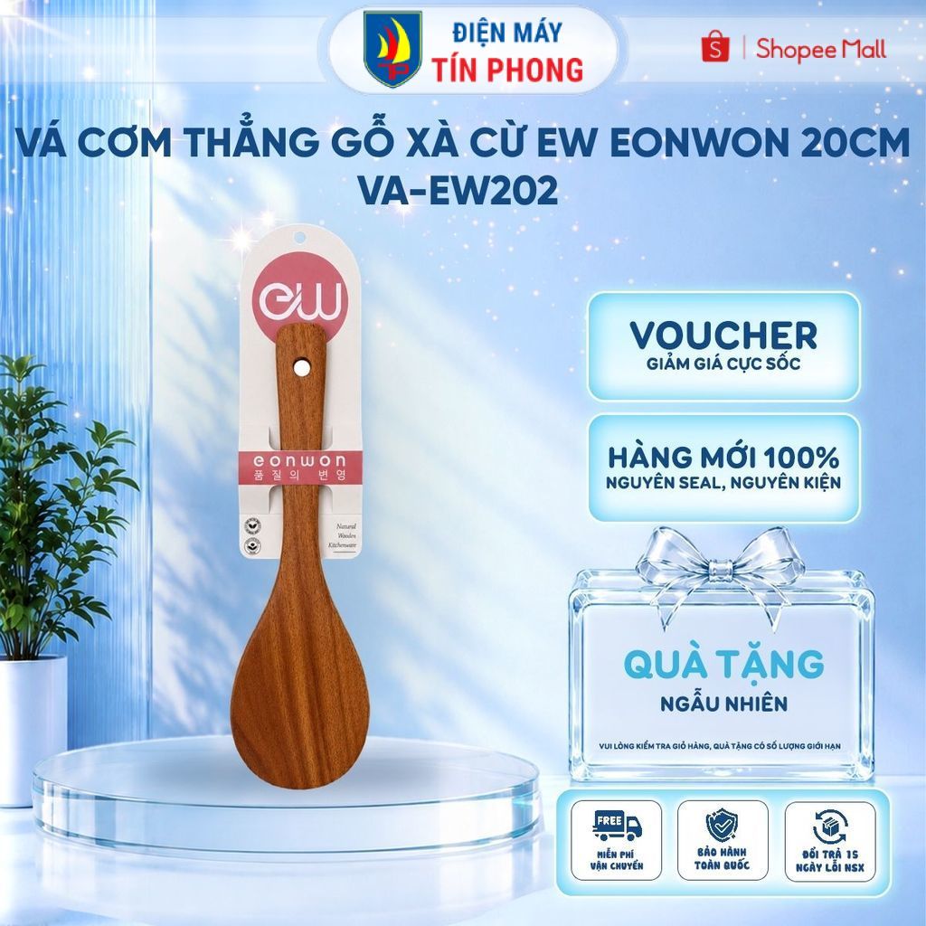 Ew Eonw VA-EW202 20 ซม. Mother of Pearl Wood Straight Rice Patch - ไม้ธรรมชาติ - สําหรับหม้อ Non-Sti