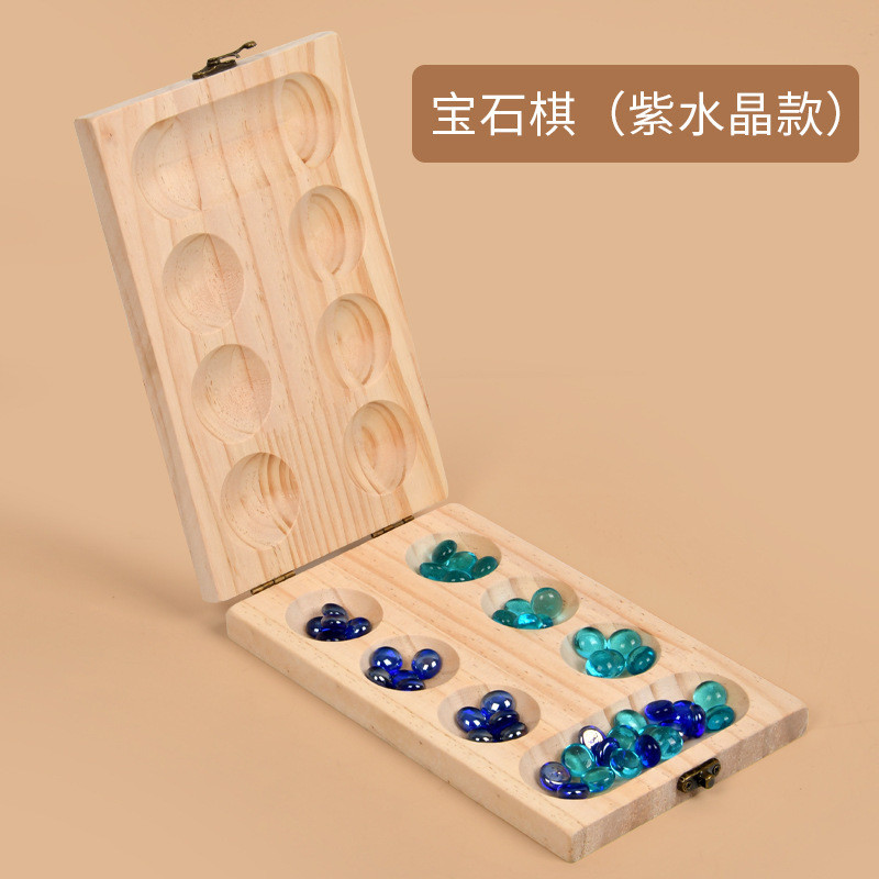 Gem Chess Particle Return Intelligence Logical Thinking Training Broadcast Chess Mancala Board Game 