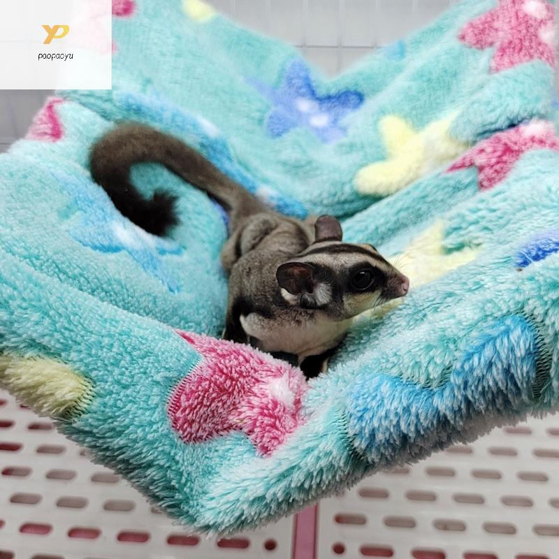 PPY หนูแฮมสเตอร์แขวนรังเครื่องร่อนเตียงนอนอุ่นสําหรับสัตว์เลี้ยงขนาดเล็ก Chinchilla House