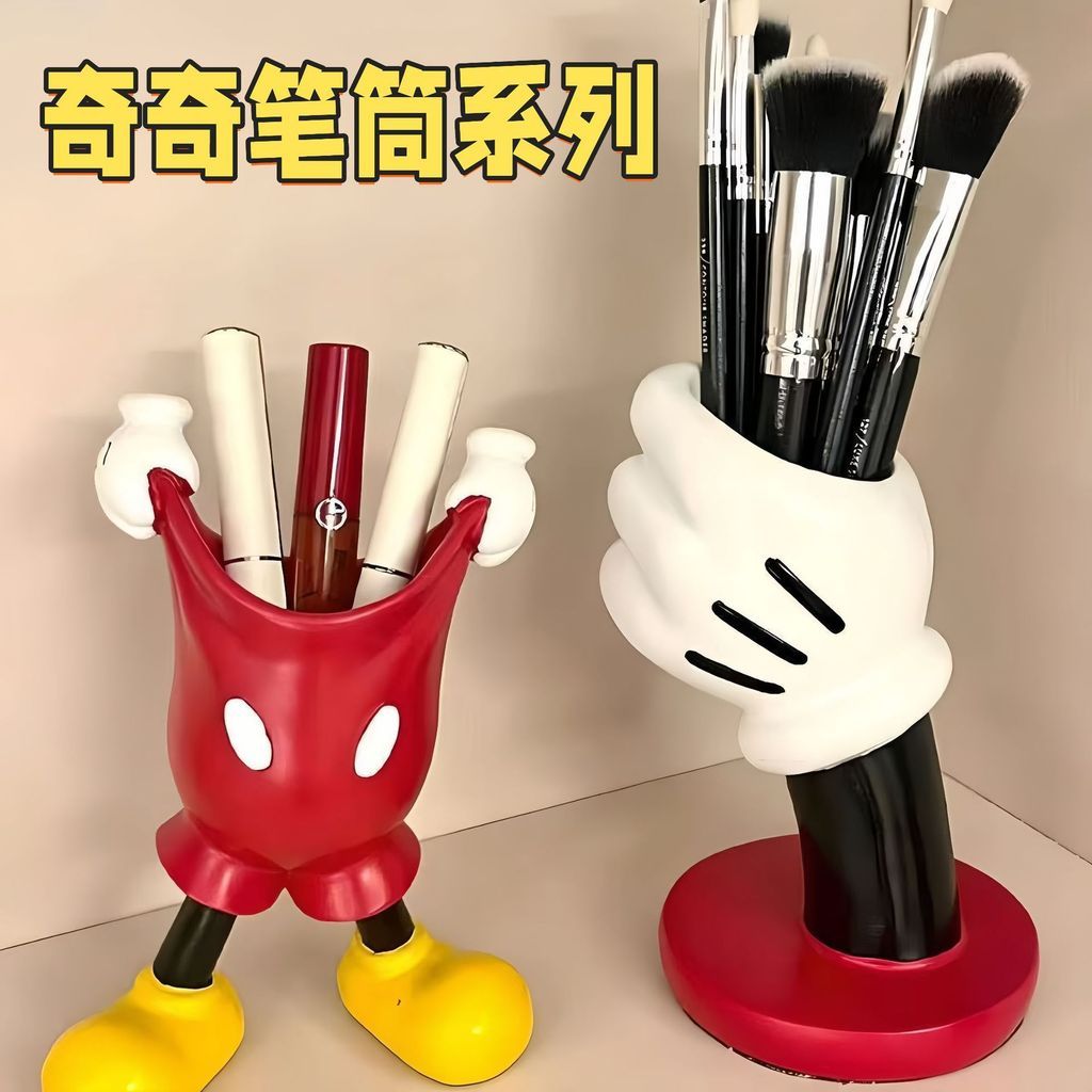 K KT ที่ใส่ปากกา Mickey ก้น Doraemon หลอดเก็บแปรงแต่งหน้าชั้นวางฟองน้ําพาย Daxing Xiaoxin