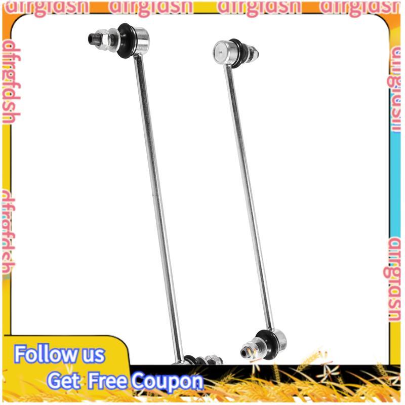 D&FFront Stabilizer Link Kit สําหรับ Stabilizer Link