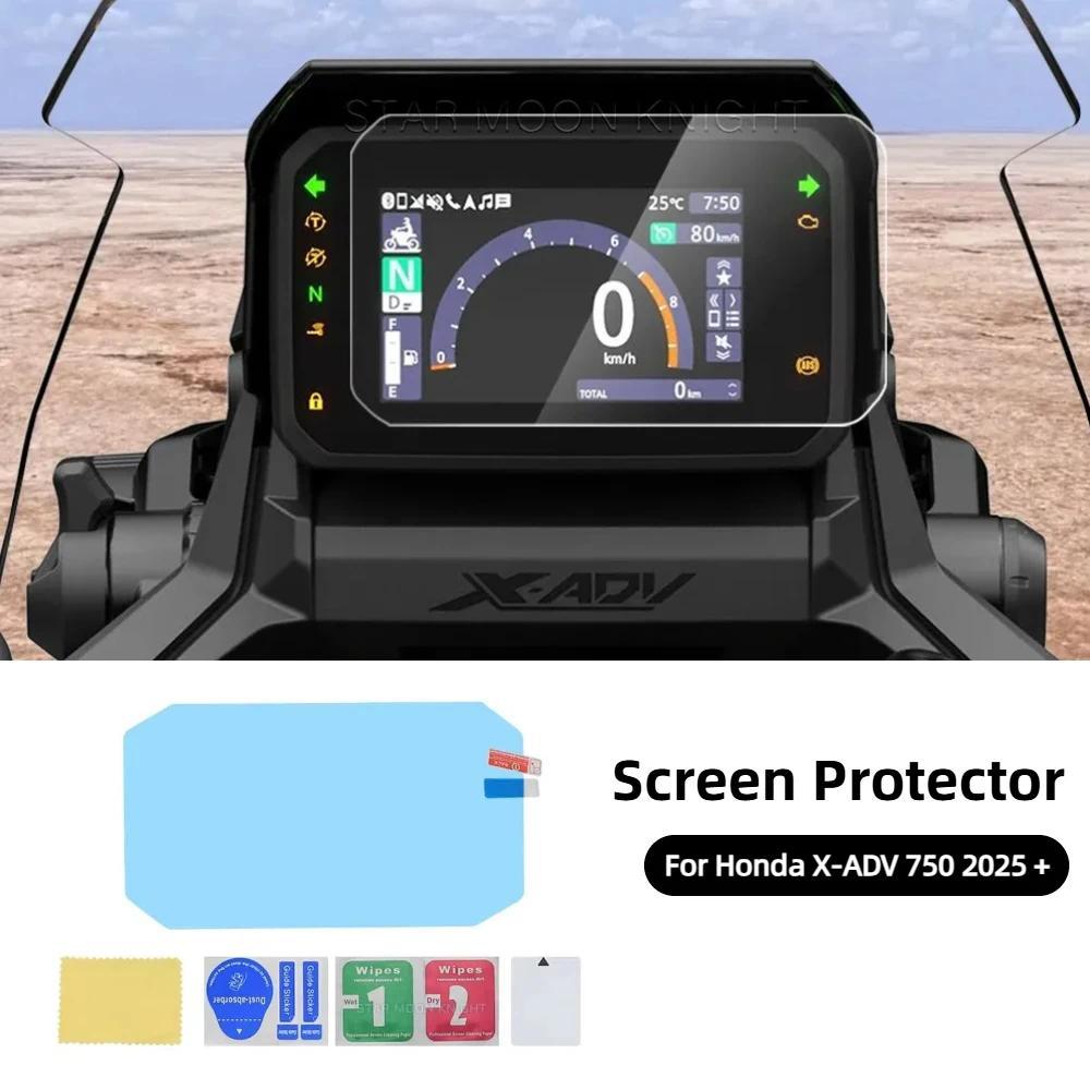 bหน้าจอรถจักรยานยนต์ป้องกันฟิล์ม Anti-Scratch เครื่องมือป้องกันฟิล์มสําหรับ Honda X-ADV 750 XADV 750