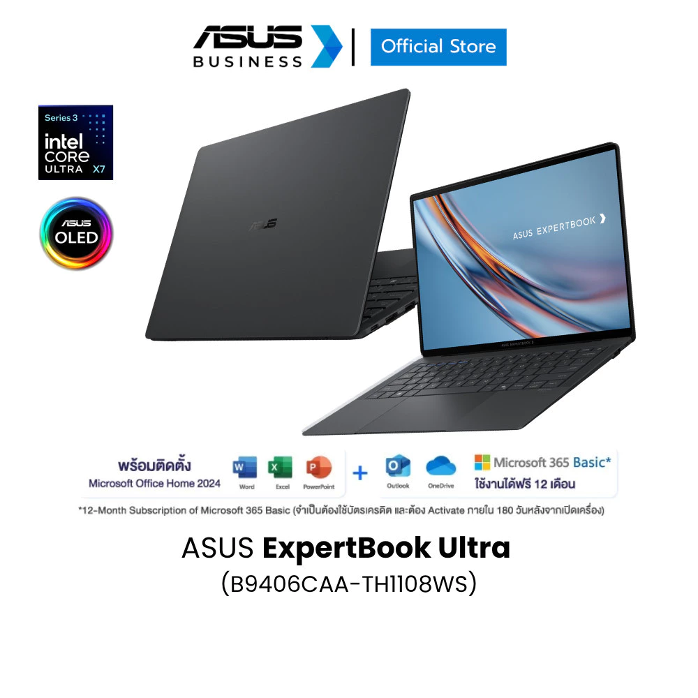 ASUS ExpertBook Ultra (B9406CAA-TH1108WS) 14" 3K Tandem OLED, Intel® Core™ Ultra X7 358H, 32GB, 1TB SSD, W11Home