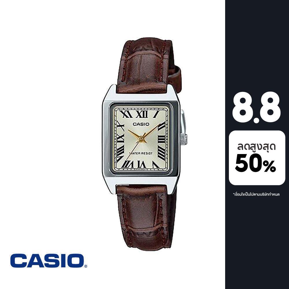 CASIO นาฬิกาข้อมือ CASIO รุ่น LTP-V007L-9BUDF สายหนัง สีน้ำตาล