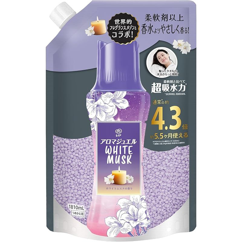 [ Exclusive] Lenor Aroma Jewel WHITE MUSK Fragrance Beads, White Musk Scent, Refill 1810mL
